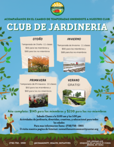 Garden club Flyer